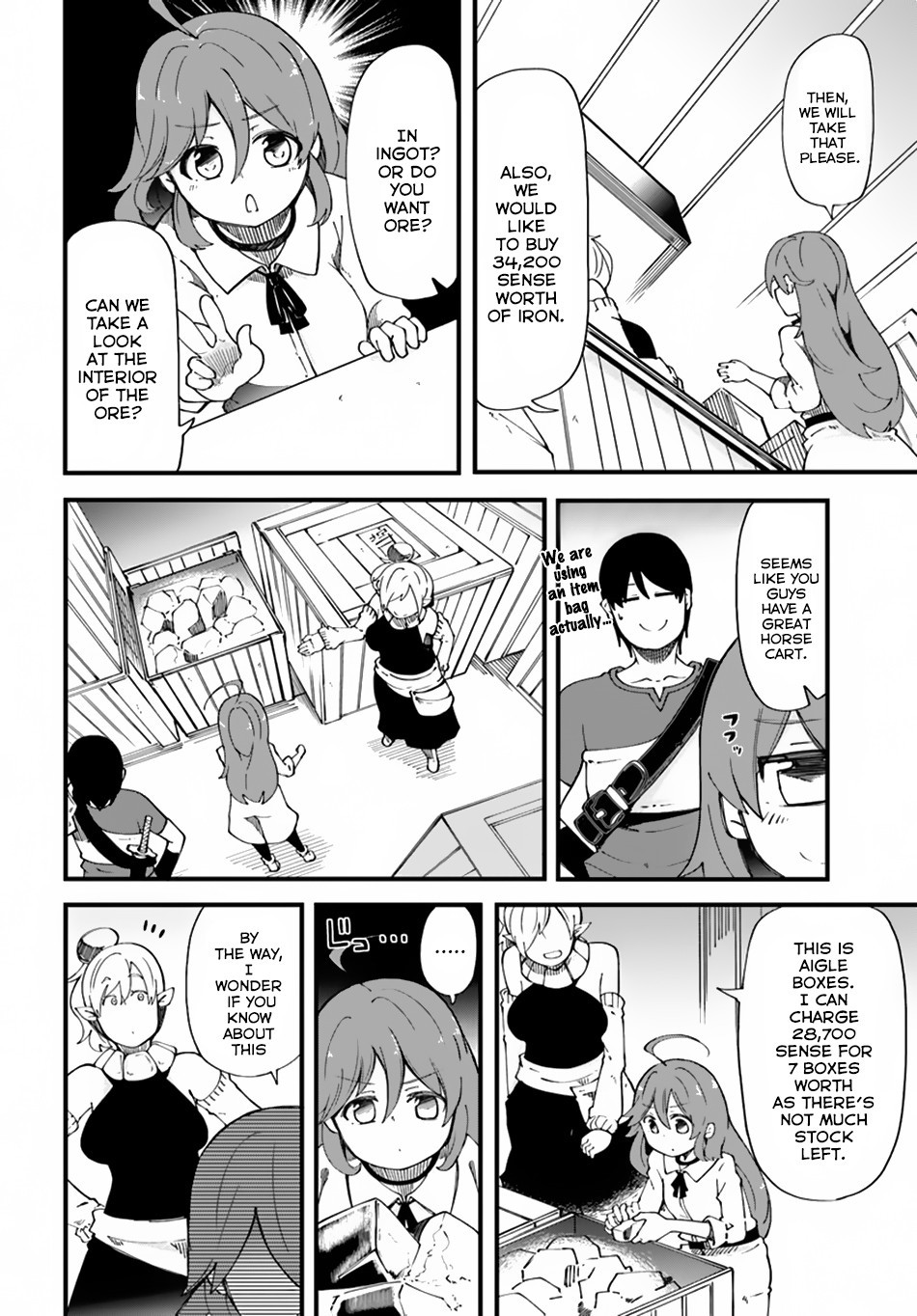 Seichou Cheat de Nandemo Dekiru You ni Natta ga, Mushoku Dake wa Yamerarenai You Desu Chapter 16 33